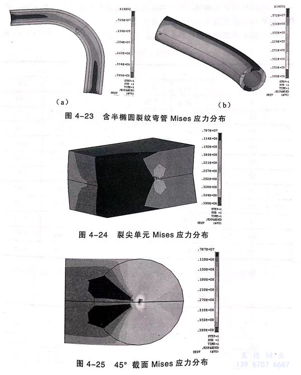 图 23.jpg